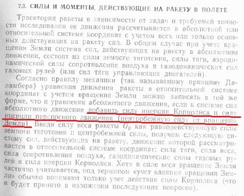http://images.vfl.ru/ii/1556495157/0f7ce1ed/26353991_m.jpg