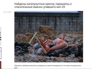 http://sa.uploads.ru/t/Y3X6a.png