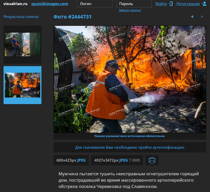 http://images.vfl.ru/ii/1588226946/ffe7b717/30368386.jpg