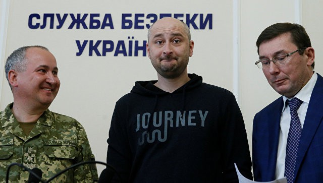 http://images.vfl.ru/ii/1527707364/97a304a0/21938123.jpg