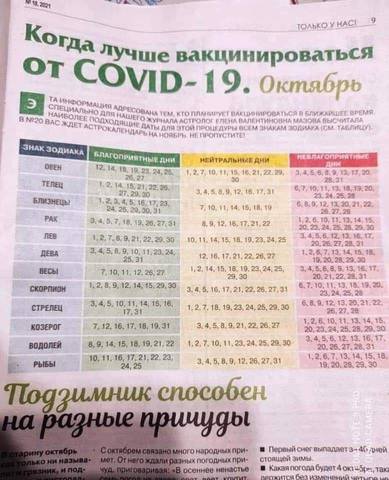 http://images.vfl.ru/ii/1634037506/dafdf96d/36225990_m.jpg