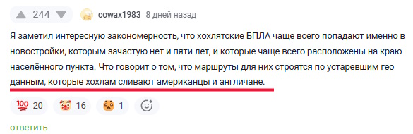 https://i5.imageban.ru/out/2025/11/01/5dcb506467700c78eec65acba2c4748e.jpg