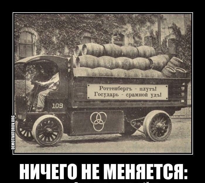 http://images.vfl.ru/ii/1495684743/a3bcc924/17342132.jpg