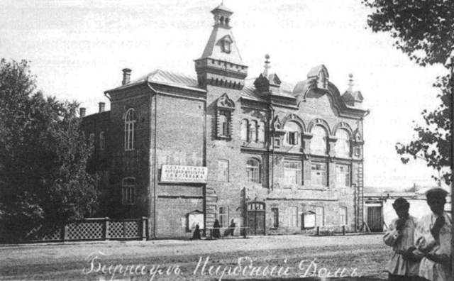 http://images.vfl.ru/ii/1498290943/d99c2ea9/17691961_m.png