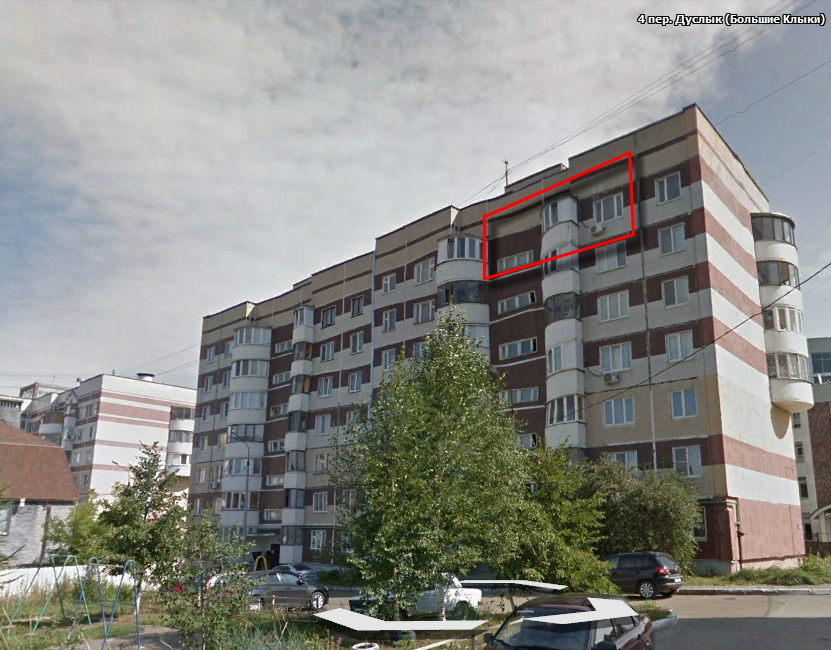 http://images.vfl.ru/ii/1620729111/ca41e182/34407361.jpg