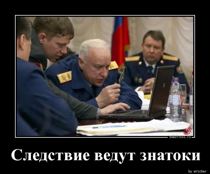 http://images.vfl.ru/ii/1552927083/dd42ab9d/25817358.jpg