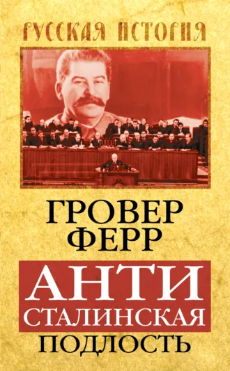 https://cv4.litres.ru/pub/c/cover_330/6444140.webp