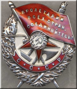 http://s6.uploads.ru/gFJ5o.jpg