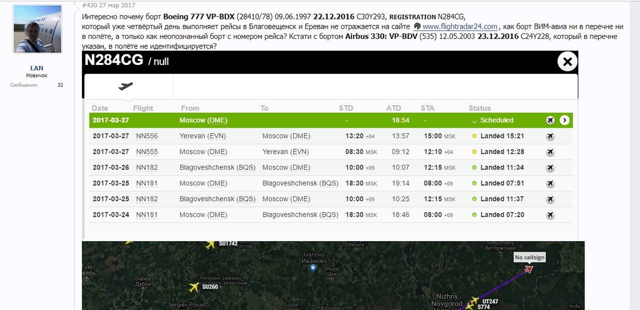 http://images.vfl.ru/ii/1537197231/fbbffd3a/23375626.jpg