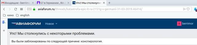 http://images.vfl.ru/ii/1554321531/08bb31bb/26045239_m.jpg