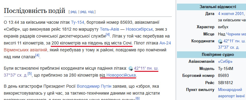 https://i5.imageban.ru/out/2025/03/24/8a69c99a4d848b9462d0fee244387027.jpg