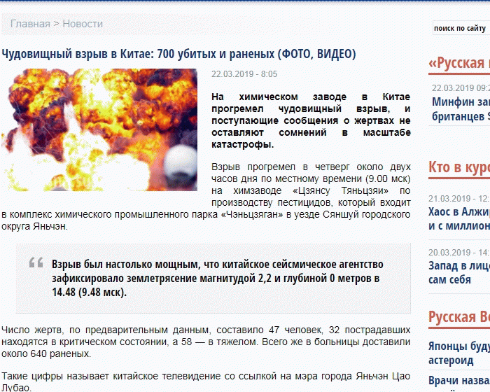 http://images.vfl.ru/ii/1553239188/68bc2ee6/25869290.gif