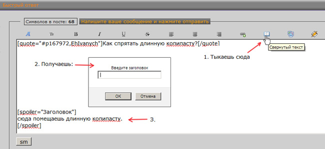 http://images.vfl.ru/ii/1539701303/6b1fe71d/23826615.jpg