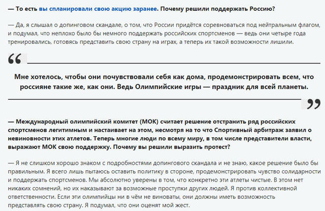 http://images.vfl.ru/ii/1518533967/31460d36/20572252_m.jpg