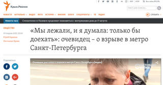 http://images.vfl.ru/ii/1501008165/43df6177/18033516_m.jpg