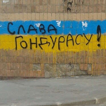 http://images.vfl.ru/ii/1403574979/6e4c9723/5520572.jpg