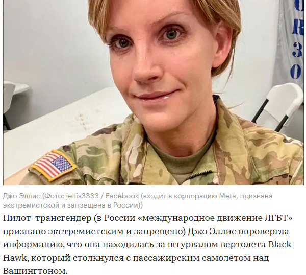 https://i8.imageban.ru/out/2025/01/31/4d43d860220fcb3f29158930076ea84a.jpg