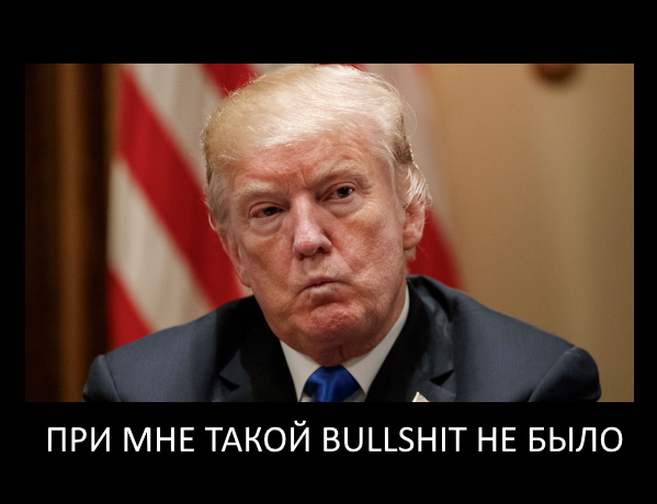 http://images.vfl.ru/ii/1614355696/93cc97d5/33482068.jpg