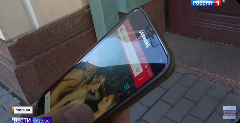 http://images.vfl.ru/ii/1539323556/6059d0c2/23756944.jpg