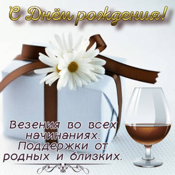 https://upforme.ru/uploads/0019/fe/1d/3/t79648.jpg