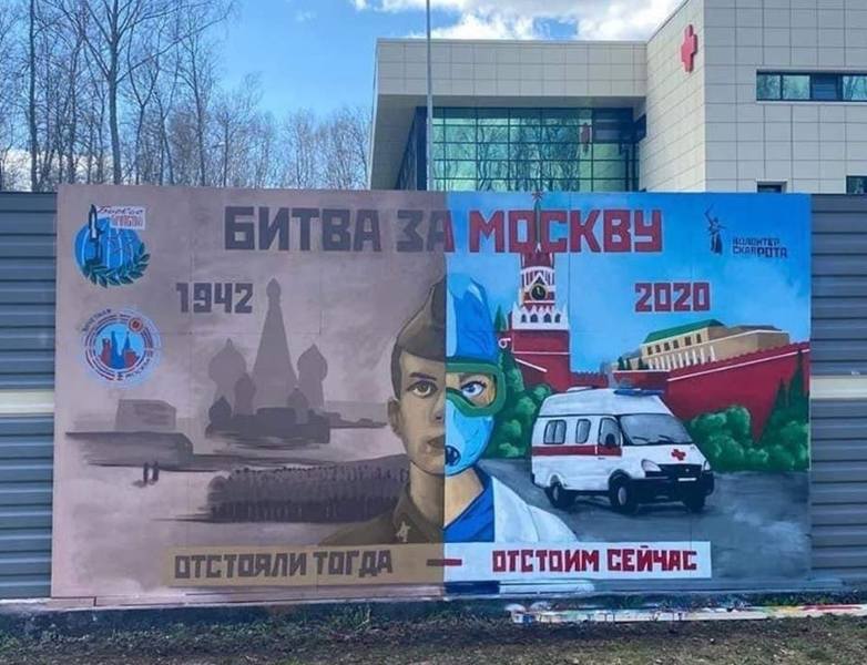 http://images.vfl.ru/ii/1590212939/82c228b1/30594318.jpg