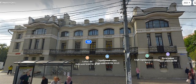 https://live.staticflickr.com/65535/52833607552_8ed659a15d_z.jpg