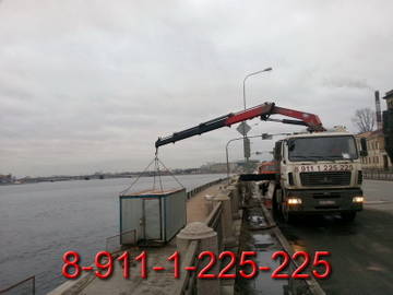 http://sd.uploads.ru/t/TfzoN.jpg