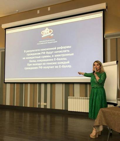 http://images.vfl.ru/ii/1531830467/b83bf8c9/22518365_m.jpg