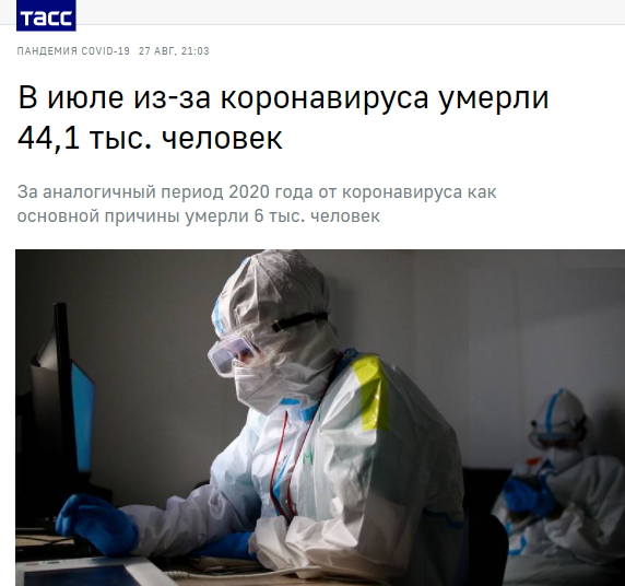 http://images.vfl.ru/ii/1630247462/b178a483/35667461_m.jpg