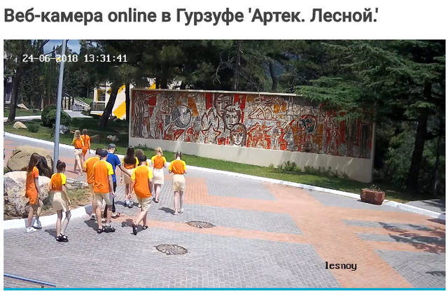 http://images.vfl.ru/ii/1529850591/66070713/22232252_m.jpg