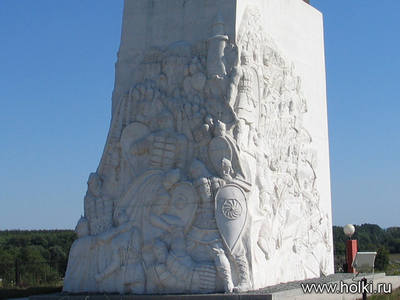 http://images.vfl.ru/ii/1411866183/63563a2e/6484892_m.jpg