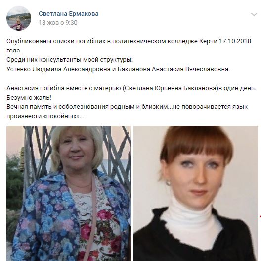 http://images.vfl.ru/ii/1545426304/3eba5263/24685573.jpg