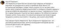 http://images.vfl.ru/ii/1542154982/ea6ca582/24185292_s.jpg