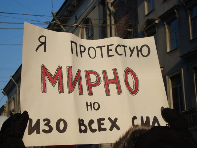 http://images.vfl.ru/ii/1576665764/0961ef09/28948910_m.jpg