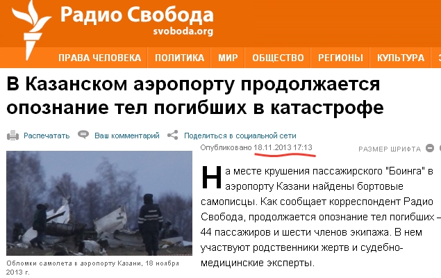 http://s7.uploads.ru/aq6rc.jpg