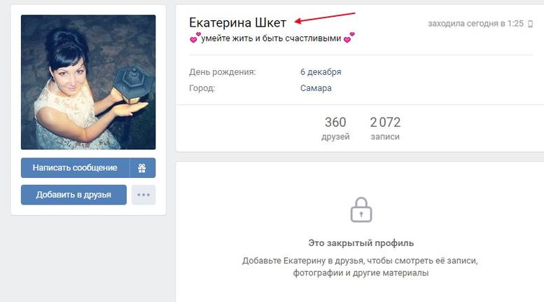 http://images.vfl.ru/ii/1557106782/a03aad56/26431494_m.jpg