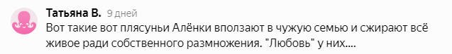 http://images.vfl.ru/ii/1550246005/2779aa57/25406026_m.jpg