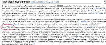 http://s9.uploads.ru/t/io74f.jpg