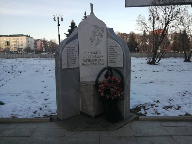 http://images.vfl.ru/ii/1607606403/b011562f/32616156_m.jpg