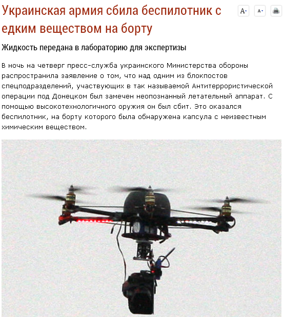 http://images.vfl.ru/ii/1401412251/87edb2bd/5287863.png