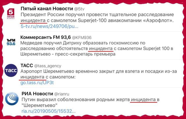 http://images.vfl.ru/ii/1557133012/05836d70/26434803_m.jpg