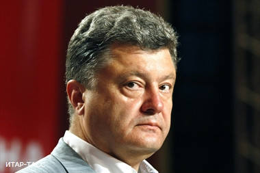http://images.vfl.ru/ii/1409092953/7a0f3c33/6136544_m.jpg