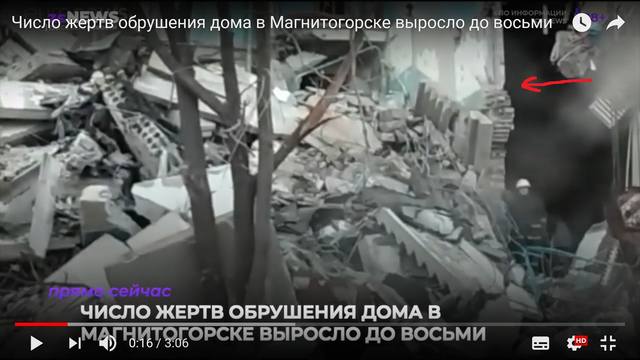 http://images.vfl.ru/ii/1546349439/ddef85bc/24789884_m.jpg