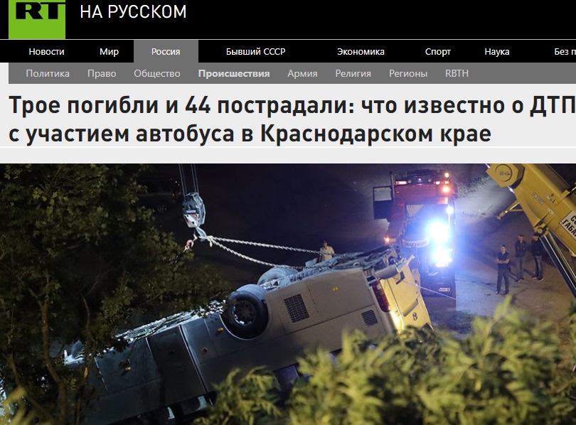 http://images.vfl.ru/ii/1565284965/286dd8fb/27481322.jpg