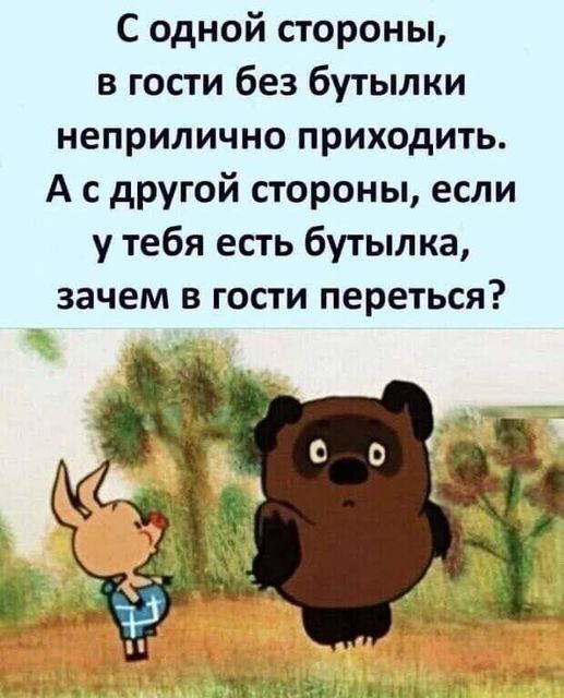 https://i.imgur.com/YLrkmSh.jpg