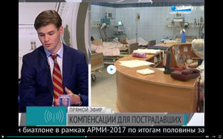 http://images.vfl.ru/ii/1501781304/397d837e/18128945_m.jpg