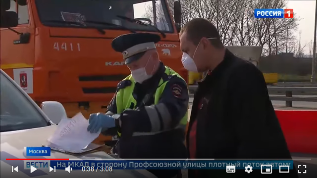 http://images.vfl.ru/ii/1586933604/30a21b26/30224358_m.png