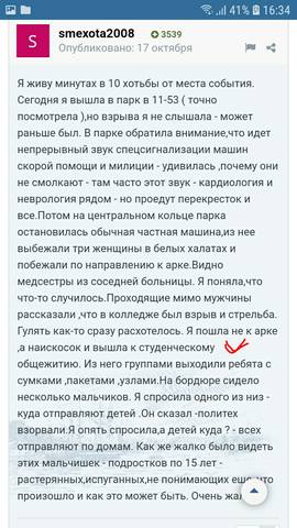http://images.vfl.ru/ii/1540561814/094094eb/23950124_m.jpg