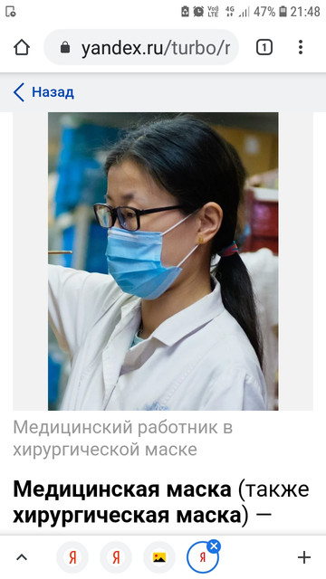 https://i.ibb.co/rmrJjrs/Screenshot-20201111-214821-Chrome.jpg