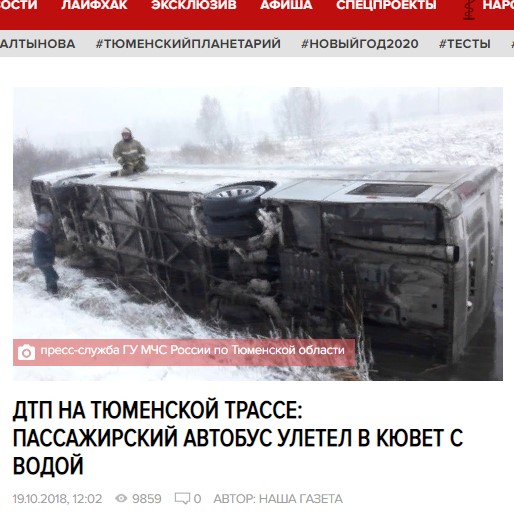 http://images.vfl.ru/ii/1575559122/22c73398/28811165.jpg